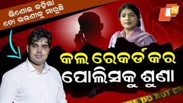 Lady-Commando-Death-Update-PKG