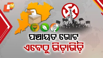 Odisha Panchayat Elections 2026