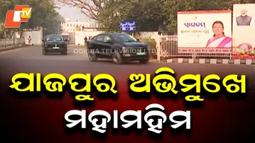 President Droupadi Murmu