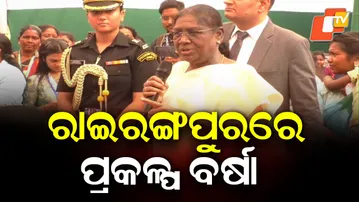 President Droupadi Murmu