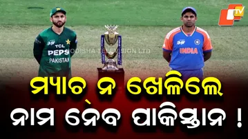 IND-PAK T20 WORLD CUP