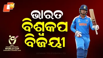 India Creates History