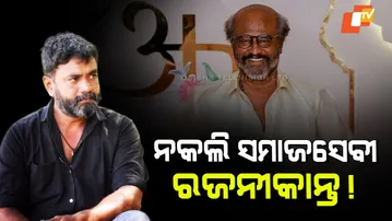 Fans Defend Rajinikanth Amid Criticism