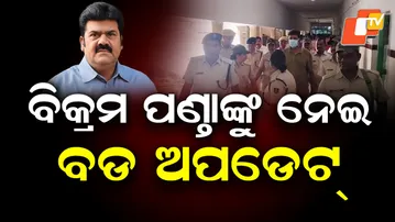 Former MLA Bikram Panda Unwell