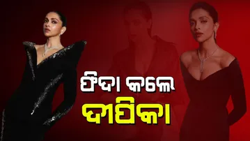 Deepika Padukone Stuns Fans