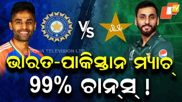 Ind-VS-Pak-Match-Voshot