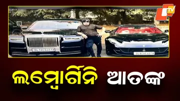 Lamborghini Crashes Over 10 Vehicles