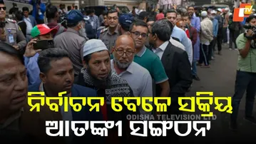 Bangladesh Election