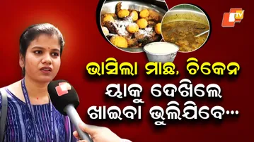 CUTTACK-CMC-FOOD-RAID