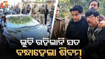 Lamborghini Accident