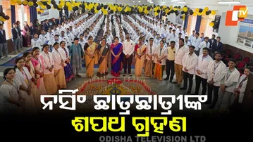 VISWASS School and College of Nursing