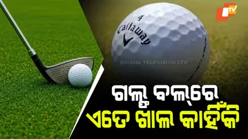 why golf balls have dimples