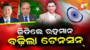 Why-India-Has-Its-Eye-On-Dhaka