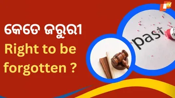 Digital Space Under Scrutiny