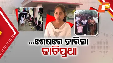 Caste row ends in Kendrapara