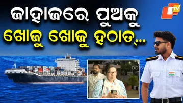 Odia Sailor Sarthak Mohapatra