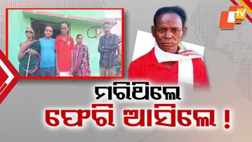 Shuddhi Completed A Year Ago Now Returned