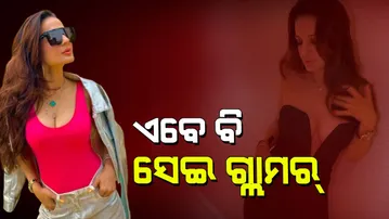 Ameesha Patel Stuns at 50