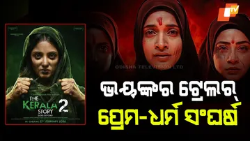 The Kerala Story 2 Trailer