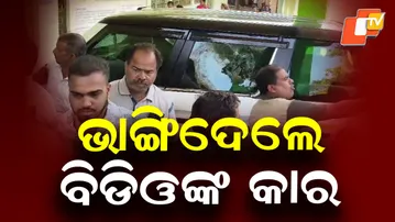 BDO Vehicle Vandalized Amid Clashes