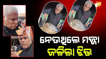 Celebrity Simplicity Wins Hearts