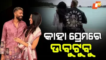 Hardik Pandya Love With Mahika Sharma