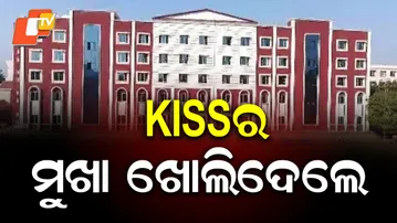 Repeated Student Deaths at KISS