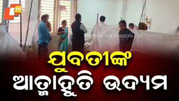 Young Woman Attempts Suicide