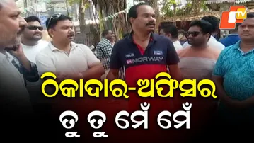 Contractor-Engineer Face-Off