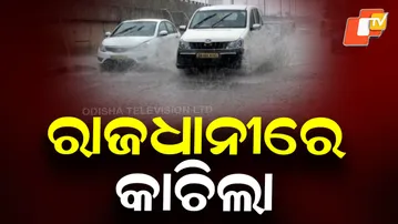 Sudden Heavy Rain Hits Capital City