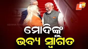 Grand Welcome for Modi at Tel Aviv Airport