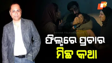 The Kerala Story 2 Faces Strong Opposition