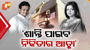 Life Sentence in Actress Nikita Death Case