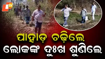 Video Shows Villagers Struggling