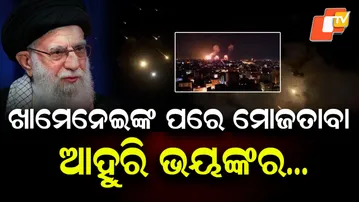 Speculation Over Irans Next Supreme