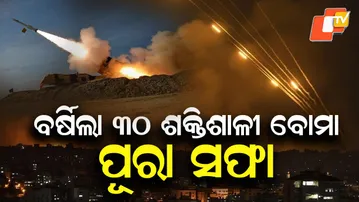 Middle East Tensions