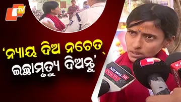 Self-Immolation Threat