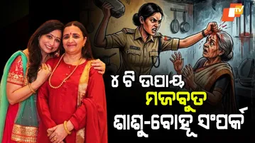 Daughter-in-Law Assaults Mother-in-Law