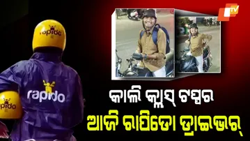 Class Topper Now a Rapido Rider