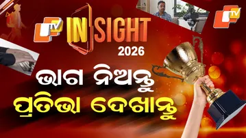 OTV-Insight-2026