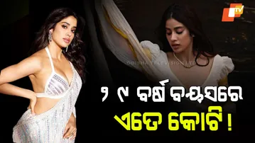 Janhvi Kapoor Net Worth