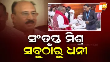 Rajya Sabha Candidates