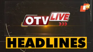 ଦିନ ୧୧ଟା ବେଳର ମୁଖଖ୍ୟବର