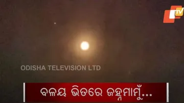 ବଳୟ ଭିତରେ ଜହ୍ନମାମୁଁ