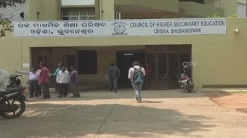 ଆସନ୍ତାକାଲି ପ୍ରକାଶ ପାଇବ ଯୁକ୍ତ ଦୁଇ ବିଜ୍ଞାନ ପରୀକ୍ଷା ଫଳ