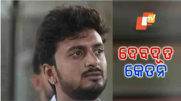 ‘ସେ ଆଖି ସାମ୍ନାରେ ତଳେ ପଡ଼ି ପ୍ରାଣ ହରାଇଥିଲେ, ସାରା ଜୀବନ ଏ ଦୃଶ୍ୟ ମନେ ରହିବ, ଦୁଃଖ ଦେବ’