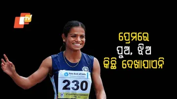 ସମଲିଙ୍ଗୀ ସଂପର୍କକୁ ସ୍ୱୀକାର କଲେ ଦୂତୀ