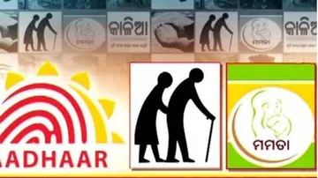 ‘ଆଧାର’ ଲିଙ୍କ୍ ନହେଲେ ଏପ୍ରିଲରୁ ମିଳିବନି ଭତ୍ତା