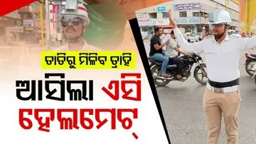 AC Helmet For Traffic Police