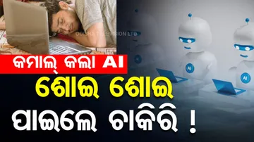 Man Applies to 1000 Jobs Using AI While Sleeping